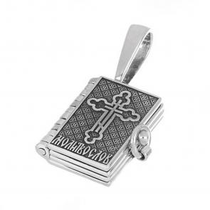 Подвеска из черненого серебра Иордань Б-П-481 Молитвослов фото